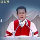 중앙성결교회 이미지