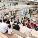 동춘기업(주) 이미지