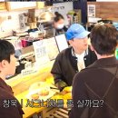 에스티디페