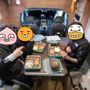 만남의광장식당 - 동구 | 만남의광장식당