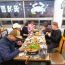 금산인삼랜드(통영) 이미지