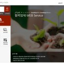 시스템AK플라자