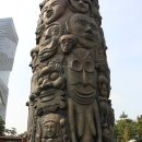 센추럴 이미지