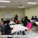 기린봉노인복지관 이미지