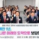 시민자동차써비스 이미지