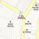 전내과의원 이미지