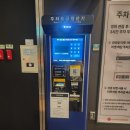 짱오락실 나인몰점 | 제주 연동 롯데시네마 나인몰 후기｜주차 꿀팁부터 군체 관람 후기까지