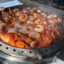 광진참맛있다 이미지