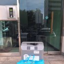 한국전력공사 부천지사 | 부천산소호흡기 대여부터 실제 후기까지 – (주)와이메딕스의 믿을 수 있는 서비스 경험기 1661-4766...