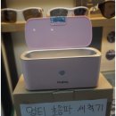 양평시장약국 | 양평안경점 용문면 13년된 안경마을 다녀왔습니다