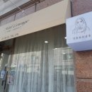 관산4길 이미지