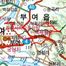 부소산가든