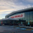 뉴-한일마트 이미지