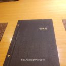 청주 강서동 삿뽀로 청주점 내돈내산 후기