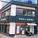 뚜레쥬르 마천사거리점 | 뚜레쥬르 :: 쉬림프 에그 샐러드, 에그쉬림프 샌드위치