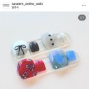 ONTHE네일 | [ 경기광주 네일 ] 태전동 새로 오픈한 감각적인 네일샵 “사심온더네일” Saseem on the Nail