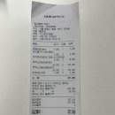 새종합약국 이미지