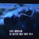 4152/ I guess we'll have to agree to disagree. 이미지