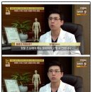 동풍한의원 이미지