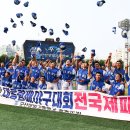 상일고등학교 이미지