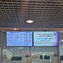 페블 한식뷔페