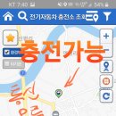 영해보건지소 이미지