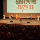 농업회사법인(주)온누리 이미지