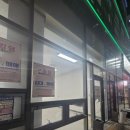 라온클린 이미지