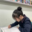 블루플래닛독서기반어학원