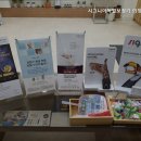 시그니아독일보청기 의정부센터 이미지