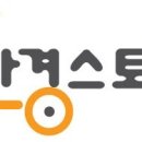 토니모리(남원 네이버블로그