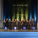 (주)리베라관광개발