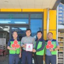 대성종합상사 이미지