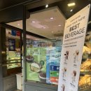 파리바게뜨 신대방삼거리역 | 파리바게트 버터떡 신메뉴 파바 버터쫀떡 후기