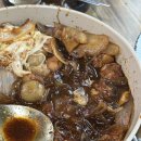 일미리금계찜닭 밀양점