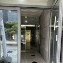 삐삐앤몽 | 구월동 속눈썹 뉴아브 속눈썹펌 후기