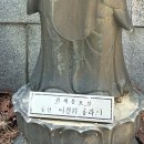 도봉산길점 | 도봉산 등산 초보 후기｜길 잘못 들었더니 사찰 3곳, 맛집까지