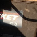 동양밧데리 이미지