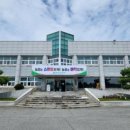 함평밥상 이미지