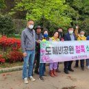도사동 행정복지센터 이미지