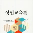 대학서적 이미지