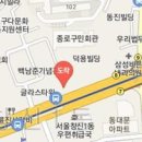 우행원신경정신과의원