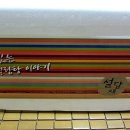 설담재 설렁탕 이미지