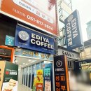 이디야롯데후문점