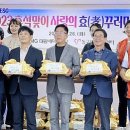 대광자원 이미지