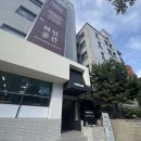 누리2주유소