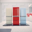 마망스타일