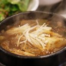 본수원갈비 - 과천시 향나무로 5 | 본수원갈비