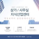 성림빌딩 네이버블로그