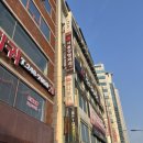 우리동네사진관 | 울산 성남동 증명사진 잘찍는 곳 우리동네사진관 후기